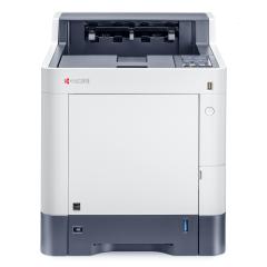 Kyocera Printers: Kyocera ECOSYS P6235cdn Printer